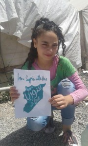 1From Syria With Love (3) 
